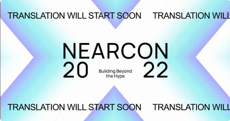 Image | Nearcon will start soon